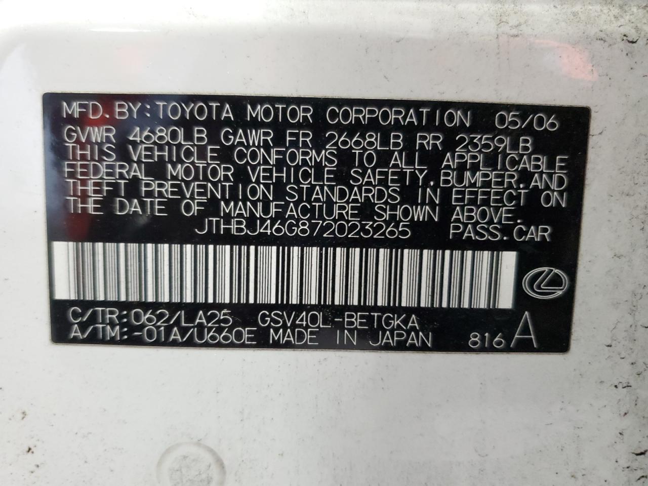 2007 Lexus Es 350 VIN: JTHBJ46G872023265 Lot: 80316815