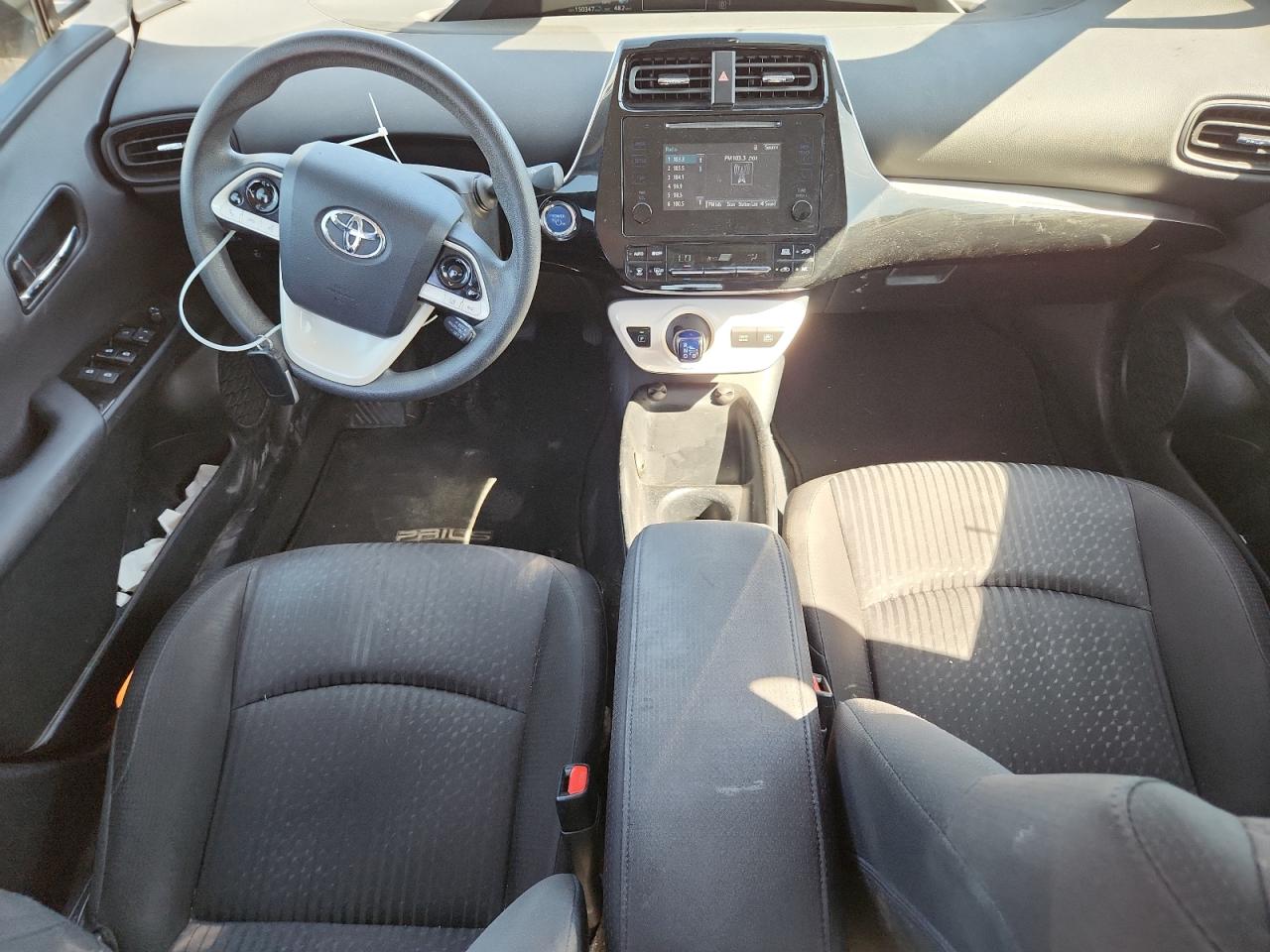 2017 Toyota Prius VIN: JTDKBRFU0H3047282 Lot: 82065915