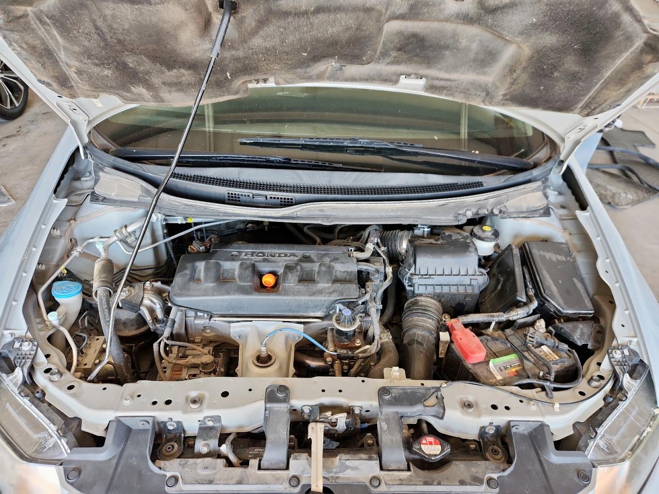 2012 Honda Civic Lx VIN: 2HGFG3B57CH558316 Lot: 80220955