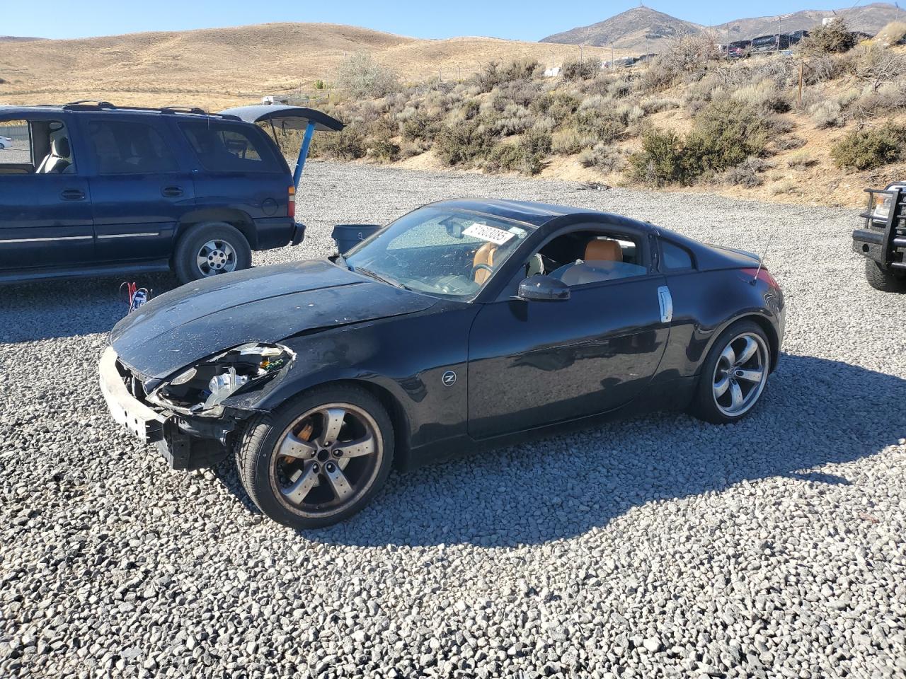 2006 Nissan 350Z Coupe