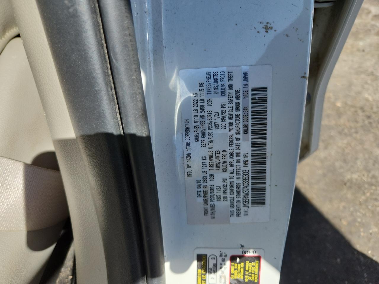 2010 Mazda Cx-7 VIN: JM3ER4W37A0335303 Lot: 81129165