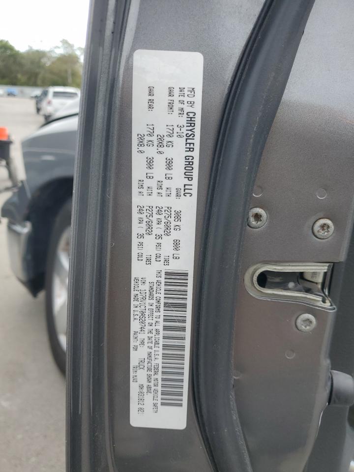 2010 Dodge Ram 1500 VIN: 1D7RV1CT0AS207441 Lot: 80157975