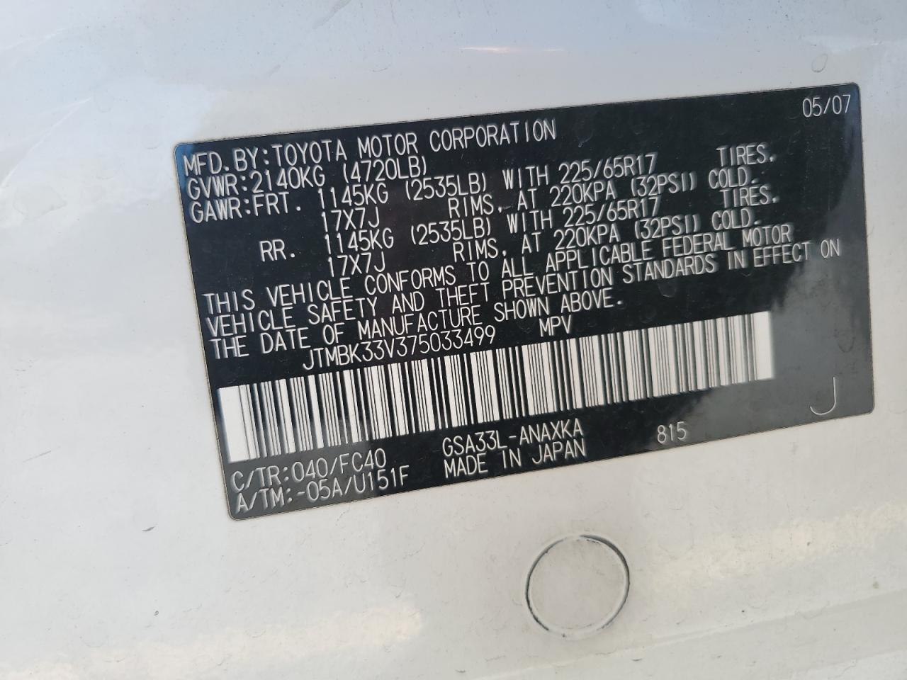 2007 Toyota Rav4 VIN: JTMBK33V375033499 Lot: 82112225