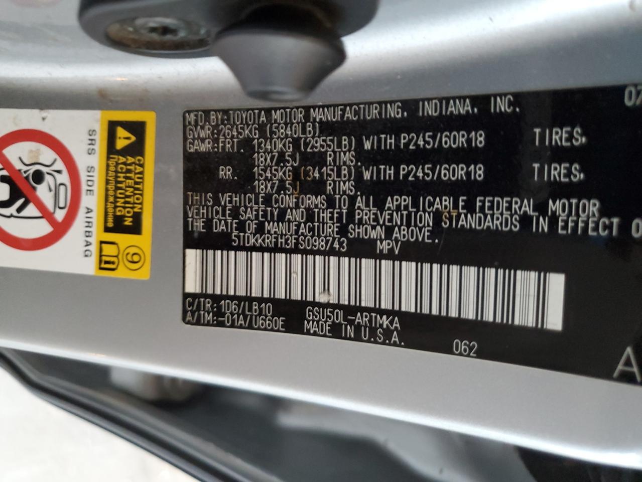 2015 Toyota Highlander Xle VIN: 5TDKKRFH3FS098743 Lot: 83996615