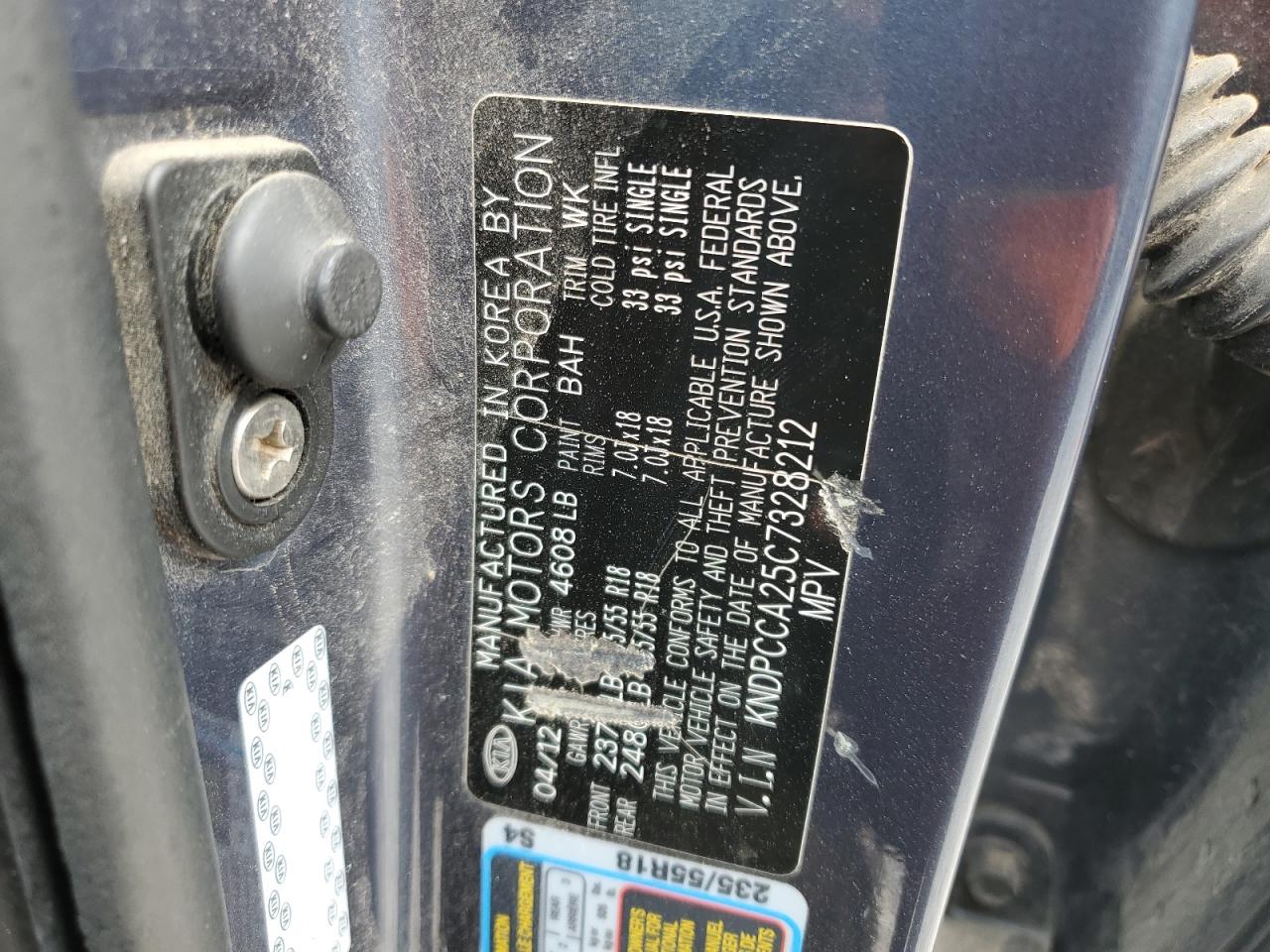 2012 Kia Sportage Ex VIN: KNDPCCA25C7328212 Lot: 70715535