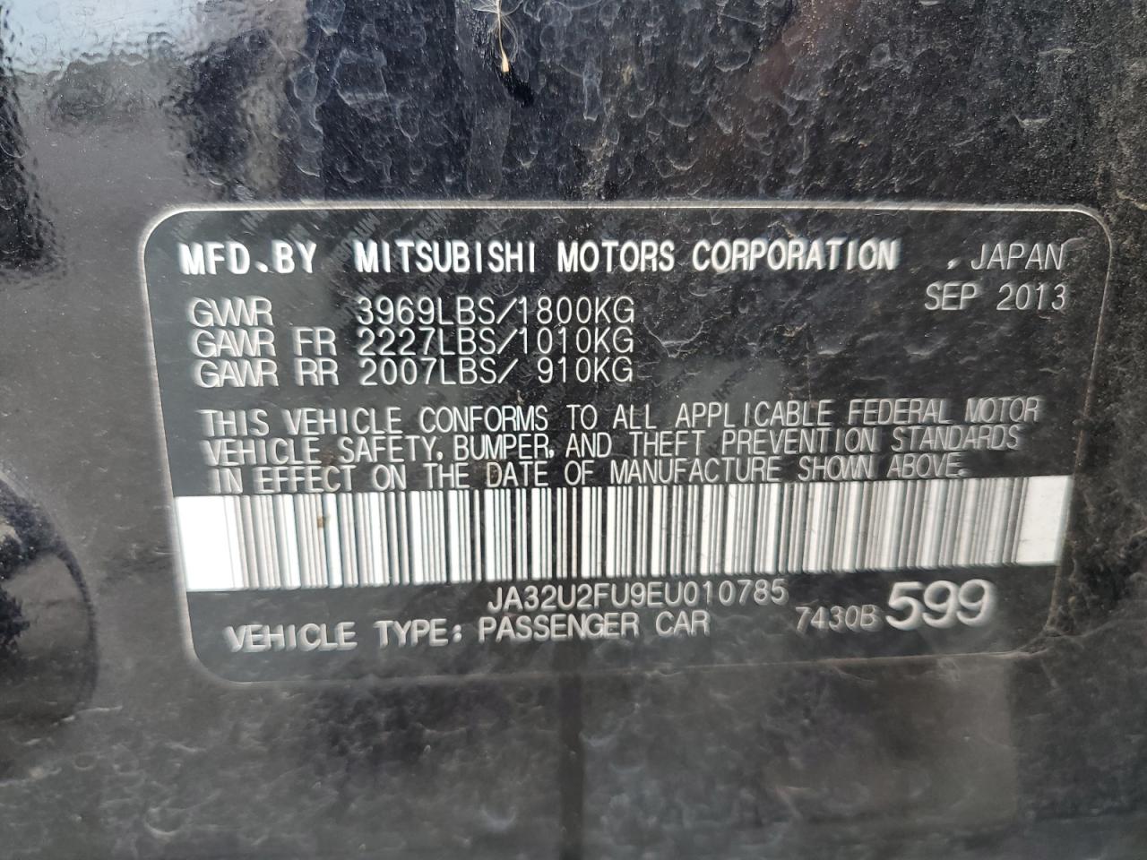 2014 Mitsubishi Lancer Es/Es Sport VIN: JA32U2FU9EU010785 Lot: 81051795