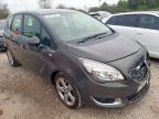 2015 VAUXHALL MERIVA TECHLINE CDTI EFLE  for sale at Copart BRISTOL