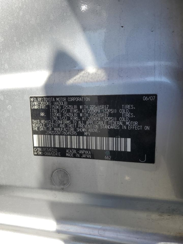 2007 Toyota Rav4 VIN: JTMZD33V176049395 Lot: 71696265