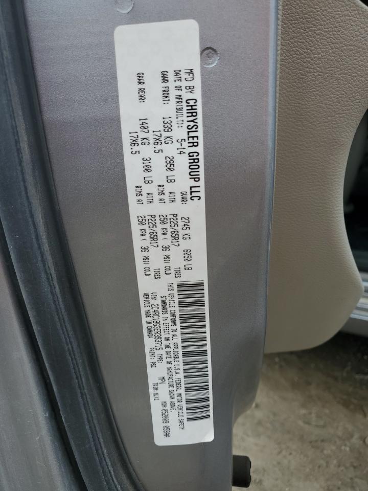 2014 Chrysler Town & Country Touring VIN: 2C4RC1BG3ER393715 Lot: 66543895