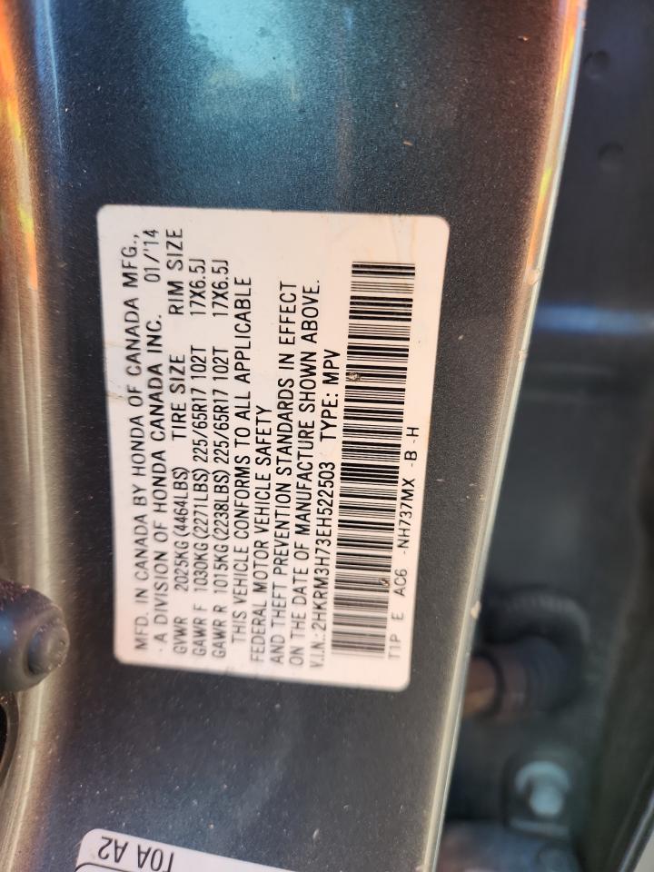 2014 Honda Cr-V Exl VIN: 2HKRM3H73EH522503 Lot: 71162915