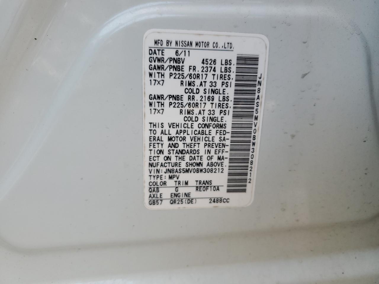 2011 Nissan Rogue S VIN: JN8AS5MV0BW308212 Lot: 71856805