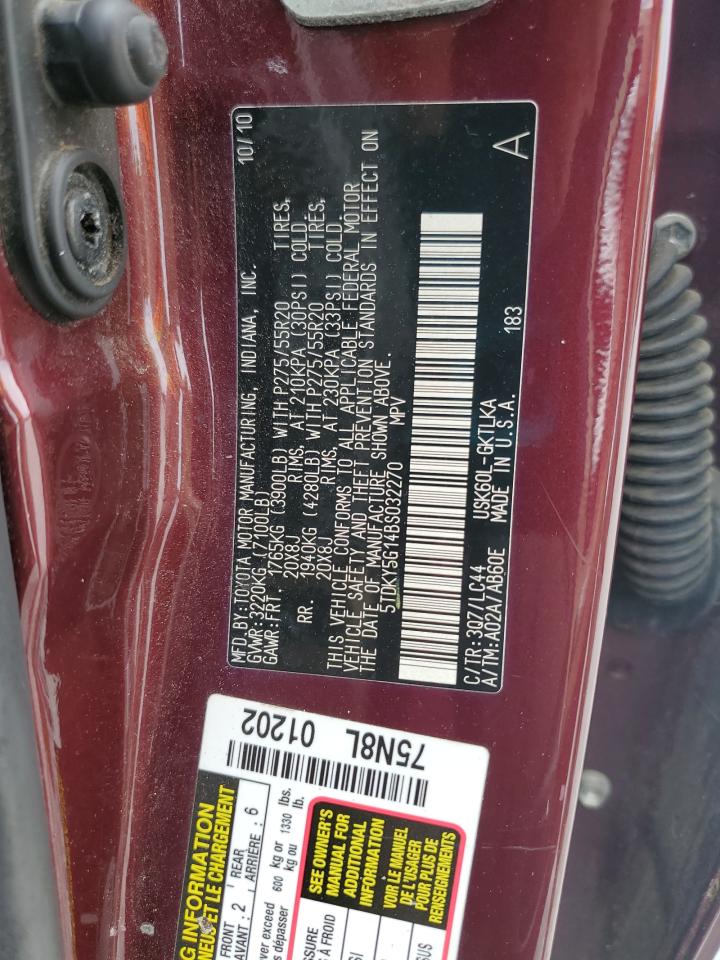 2011 Toyota Sequoia Limited VIN: 5TDKY5G14BS032270 Lot: 84615825