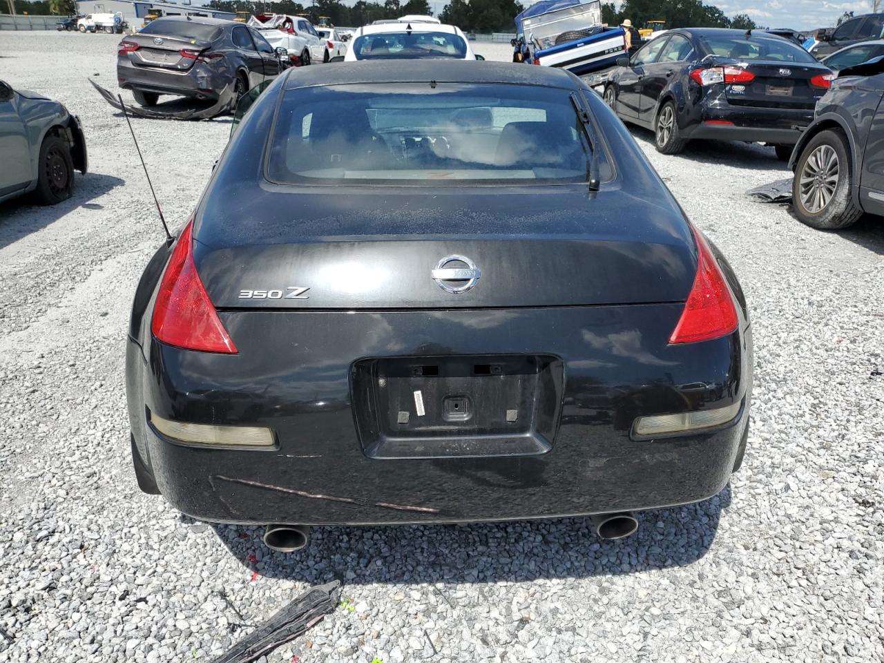 2008 Nissan 350Z Coupe VIN: JN1BZ34D68M704899 Lot: 82069585
