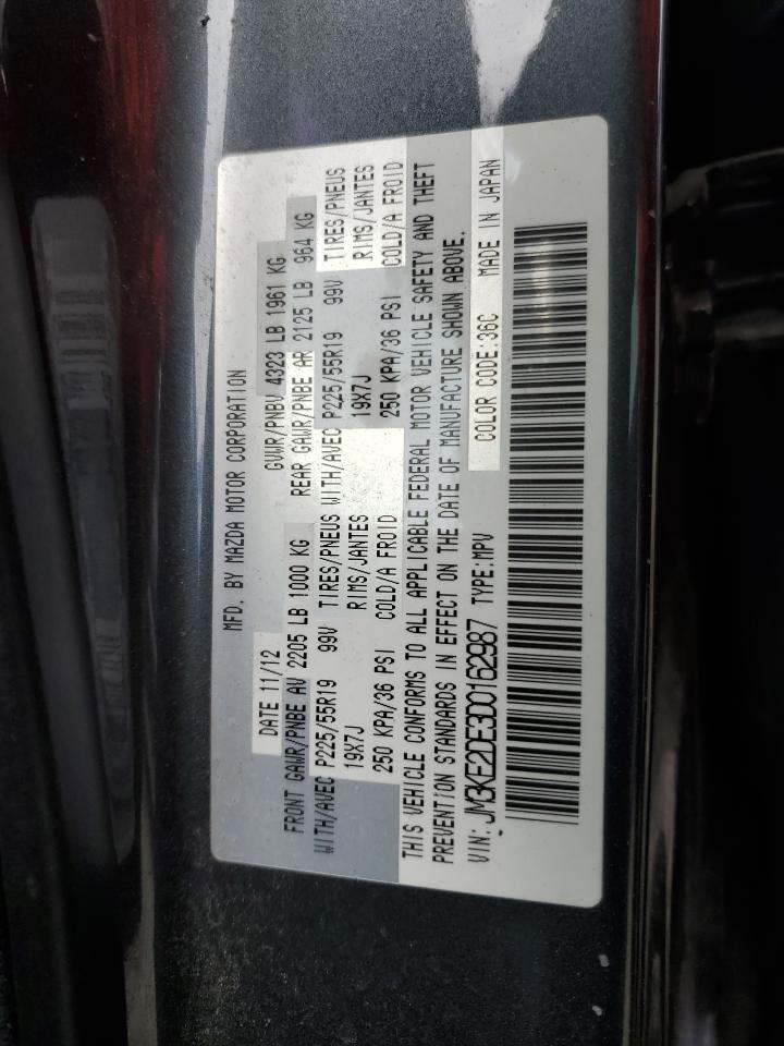 2013 Mazda Cx-5 Gt VIN: JM3KE2DE3D0162987 Lot: 81345255