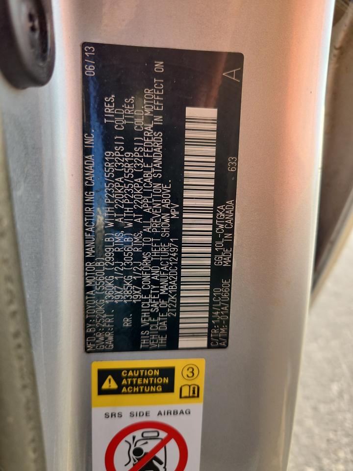 2013 Lexus Rx 350 VIN: 2T2ZK1BA2DC124971 Lot: 80694755