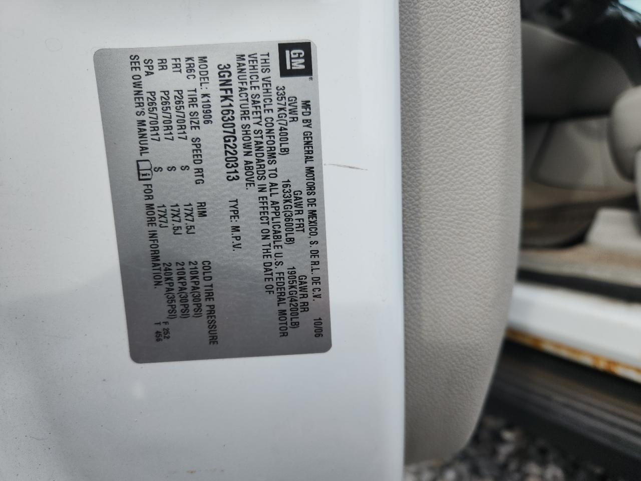 2007 Chevrolet Suburban K1500 VIN: 3GNFK16307G220313 Lot: 81450955