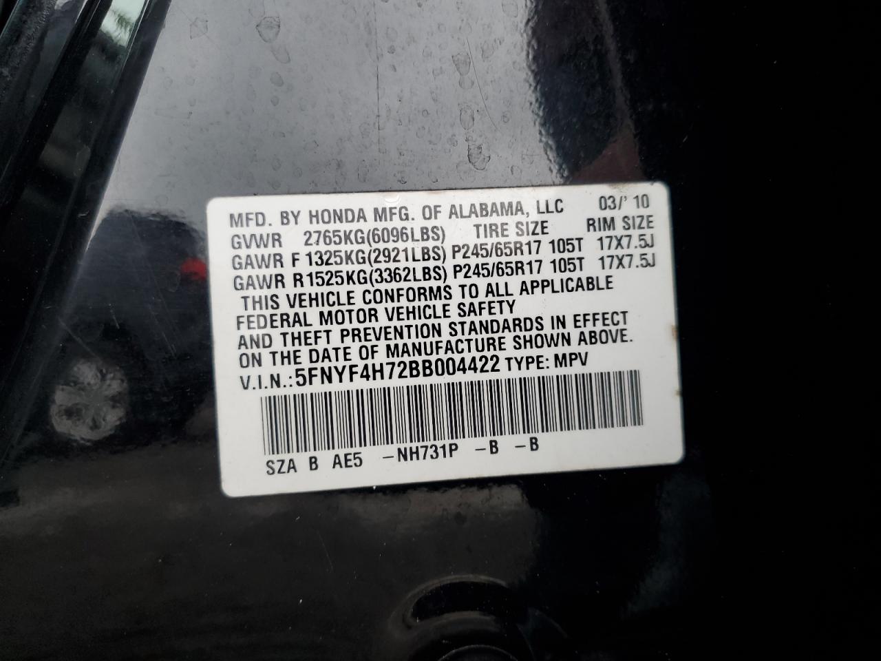 2011 Honda Pilot Exln VIN: 5FNYF4H72BB004422 Lot: 82132525