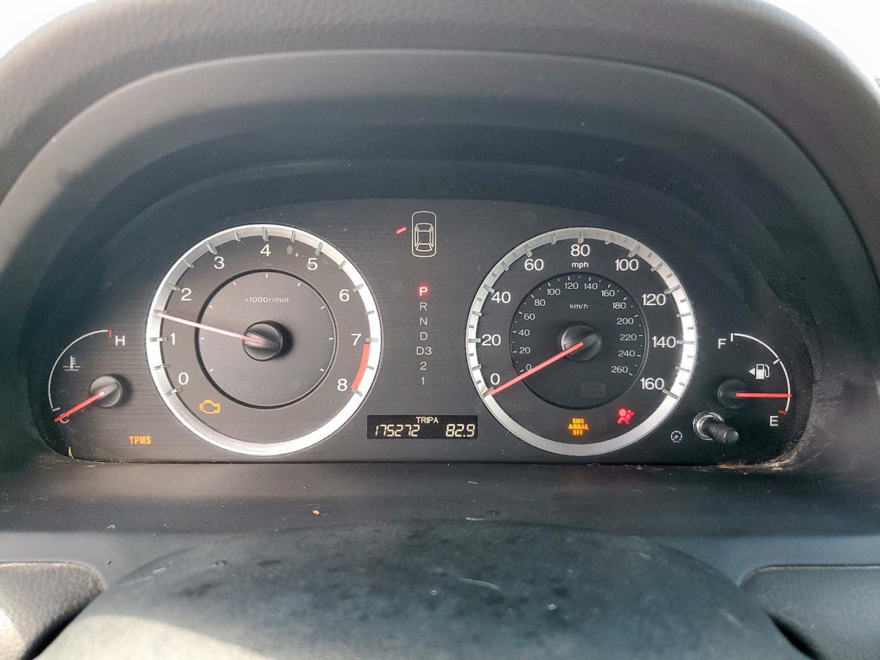 2009 Honda Accord Exl VIN: 1HGCP26859A025289 Lot: 84224735