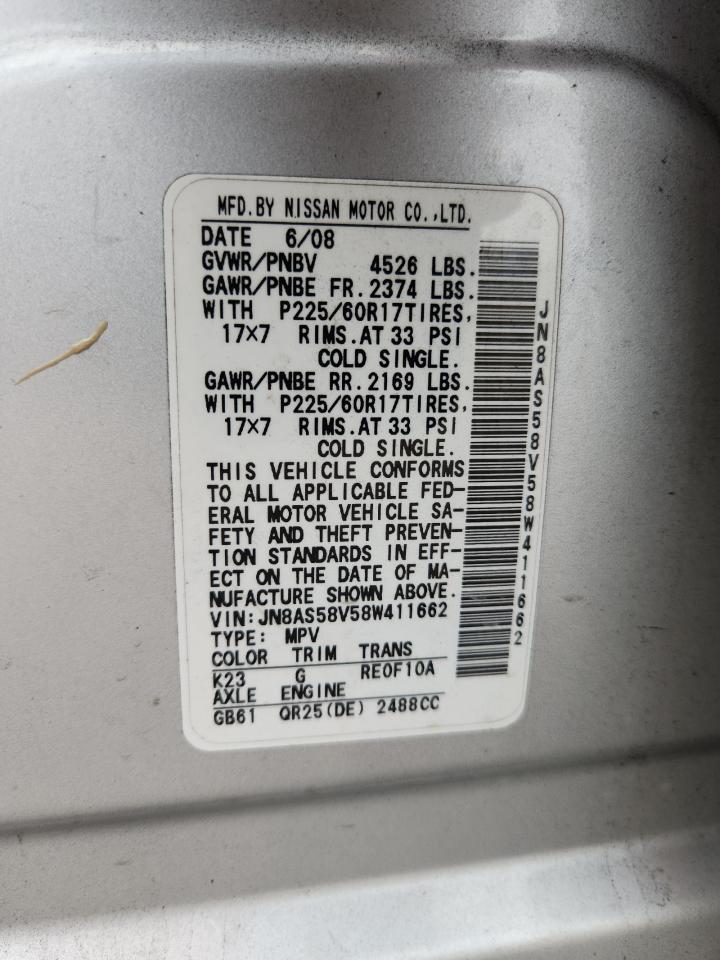 2008 Nissan Rogue S VIN: JN8AS58V58W411662 Lot: 81007095