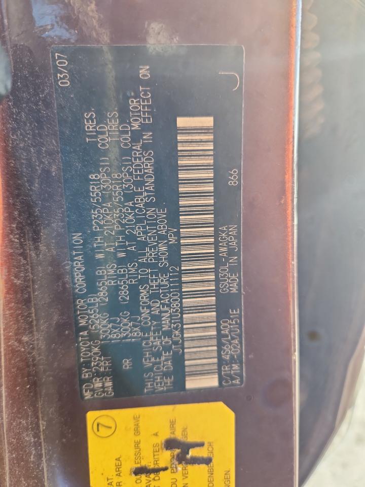 2008 Lexus Rx 350 VIN: JTJGK31U380011112 Lot: 84023995