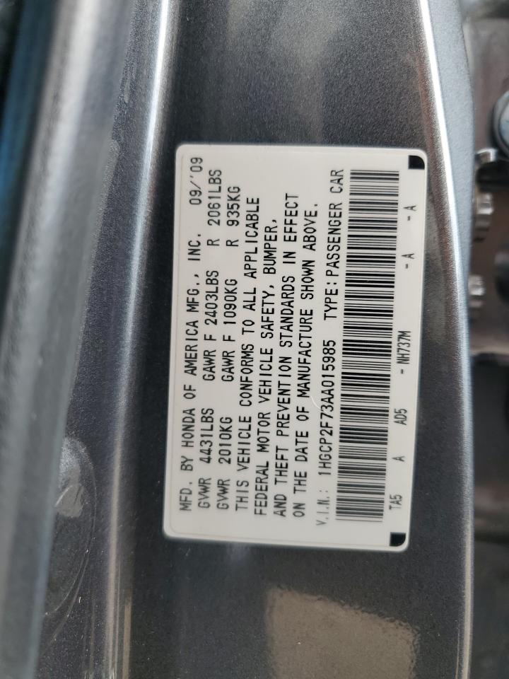 2010 Honda Accord Ex VIN: 1HGCP2F73AA015985 Lot: 83864175