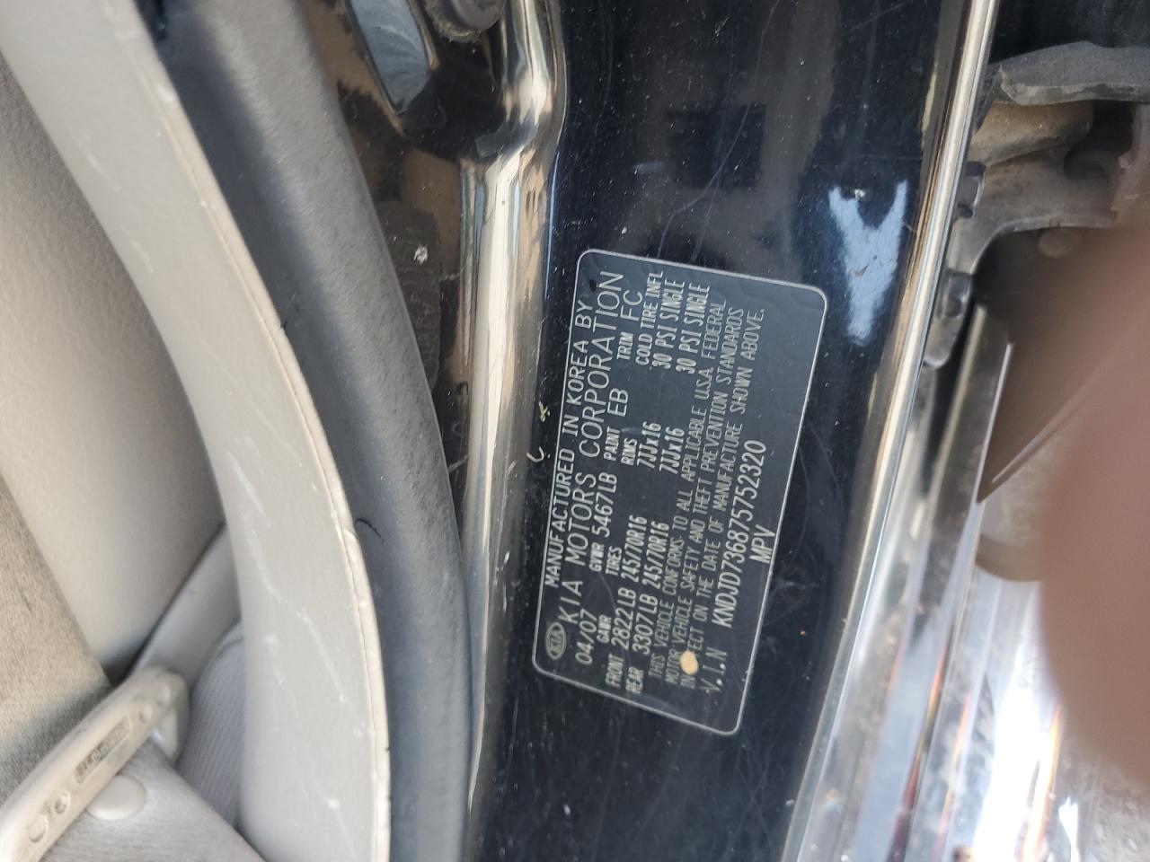 2007 Kia Sorento Ex VIN: KNDJD736875752320 Lot: 80716045