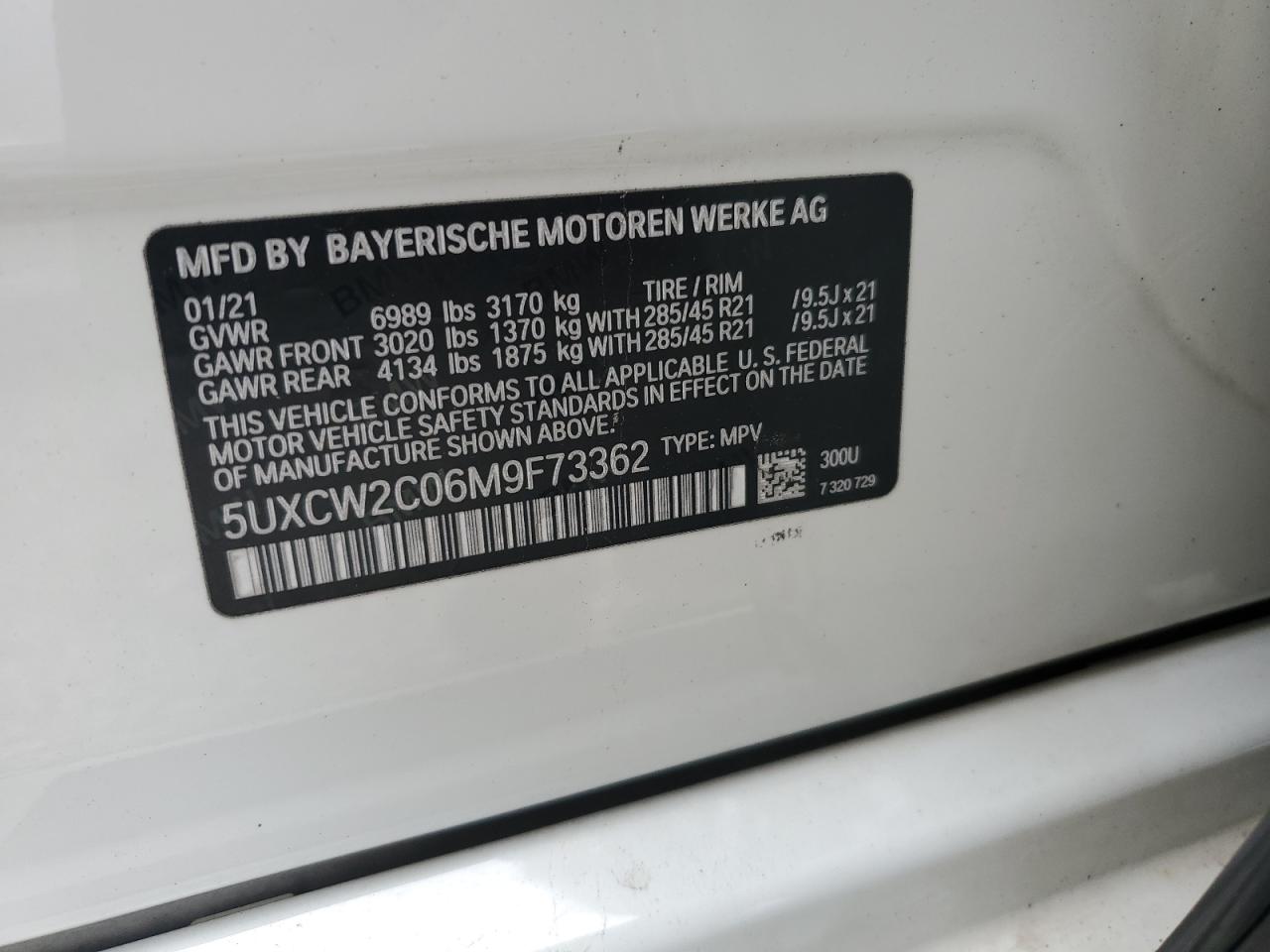 2021 BMW X7 xDrive40I VIN: 5UXCW2C06M9F73362 Lot: 81188065