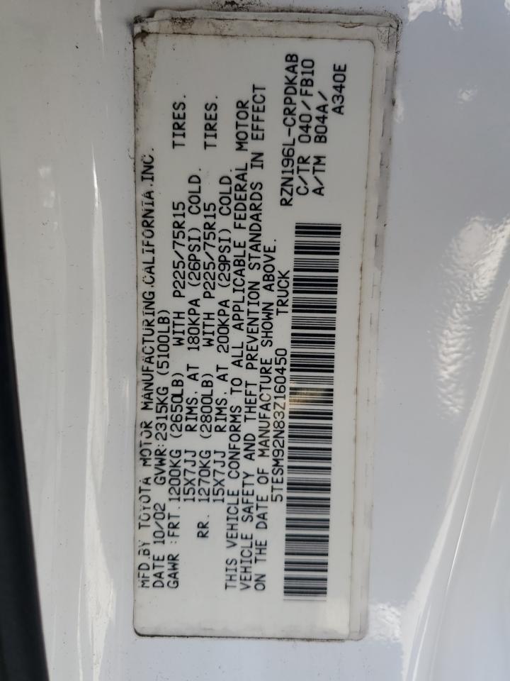 2003 Toyota Tacoma Xtracab Prerunner VIN: 5TESM92N83Z160450 Lot: 81084025