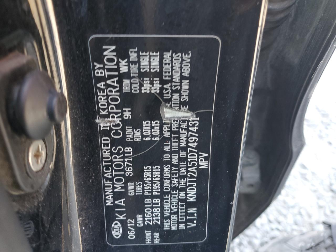 2013 Kia Soul VIN: KNDJT2A51D7497431 Lot: 81056885