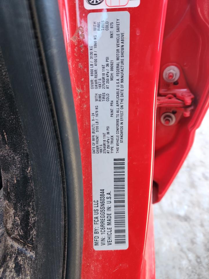 2025 Ram 1500 Tradesman VIN: 1C6RREGG5SN603844 Lot: 82056605