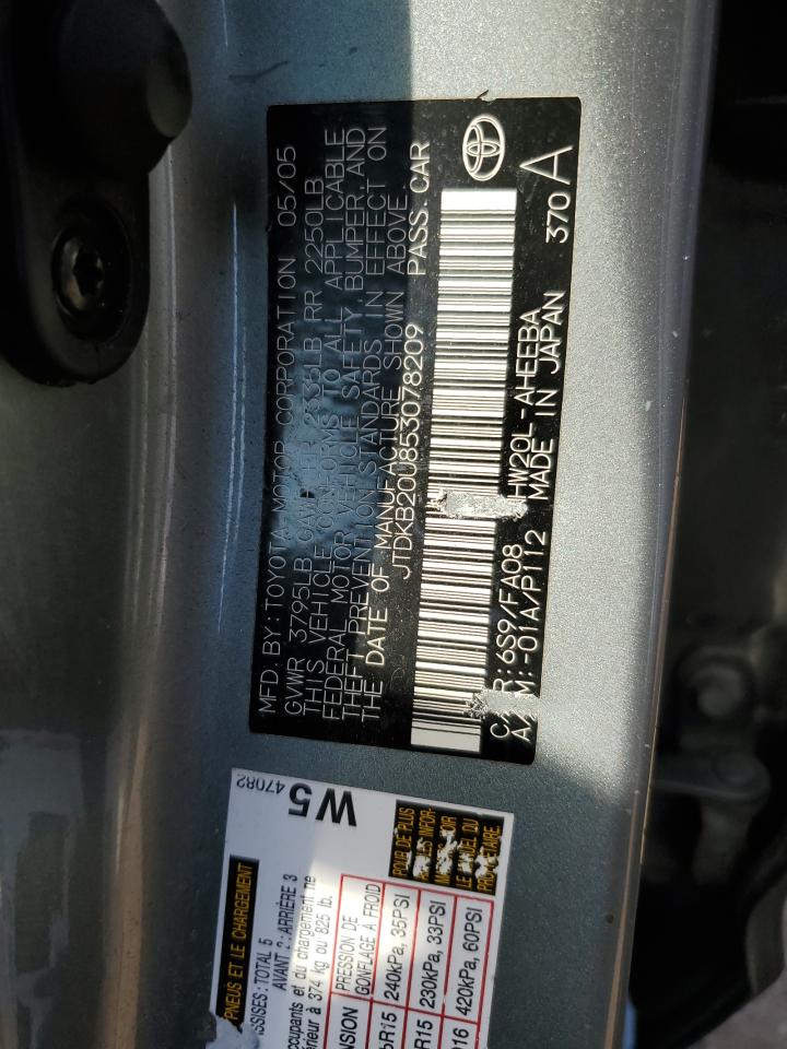 2005 Toyota Prius VIN: JTDKB20U853078209 Lot: 71632285