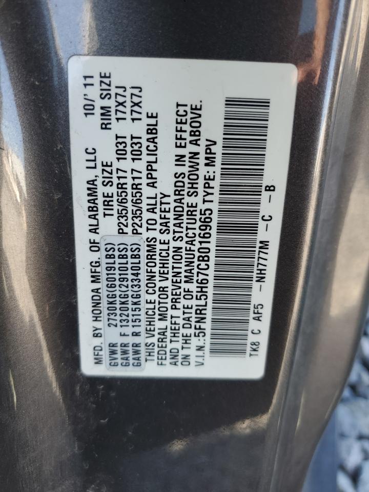 2012 Honda Odyssey Exl VIN: 5FNRL5H67CB016965 Lot: 72017975