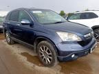 2008 HONDA CR-V EX I-VTEC AUTO  for sale at Copart SANDY