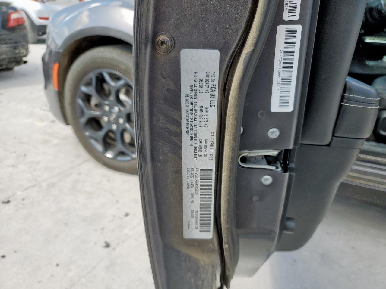 2019 Chrysler 300 S VIN: 2C3CCAGG4KH651535 Lot: 84055025