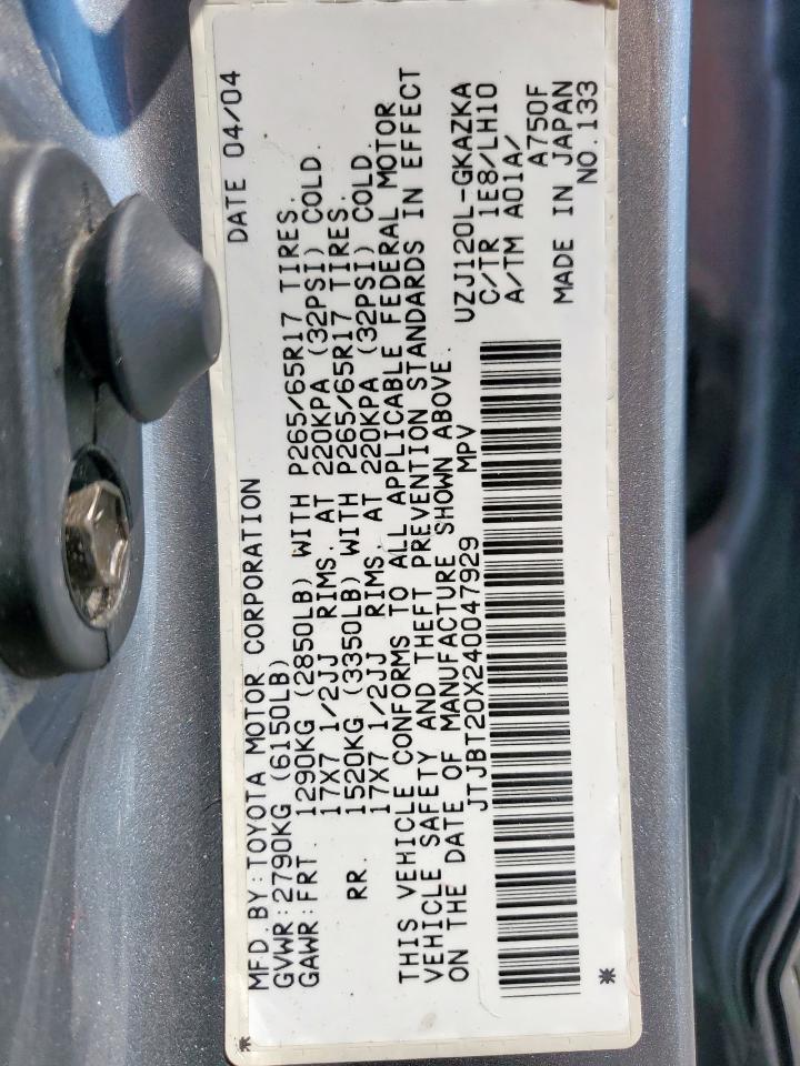 2004 Lexus Gx 470 VIN: JTJBT20X240047929 Lot: 81661745