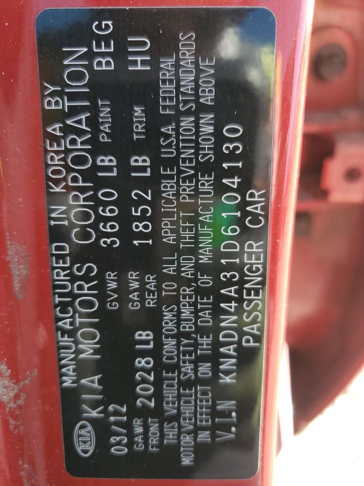 2013 Kia Rio Ex VIN: KNADN4A31D6104130 Lot: 84705495