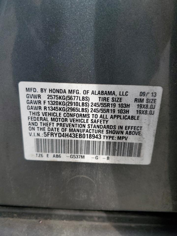 2014 Acura Mdx Technology VIN: 5FRYD4H43EB018943 Lot: 71723895