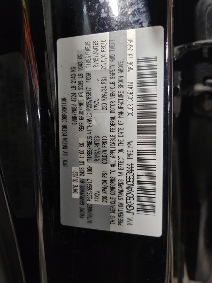 2022 Mazda Cx-5 Preferred VIN: JM3KFBCM4N0553444 Lot: 84251965