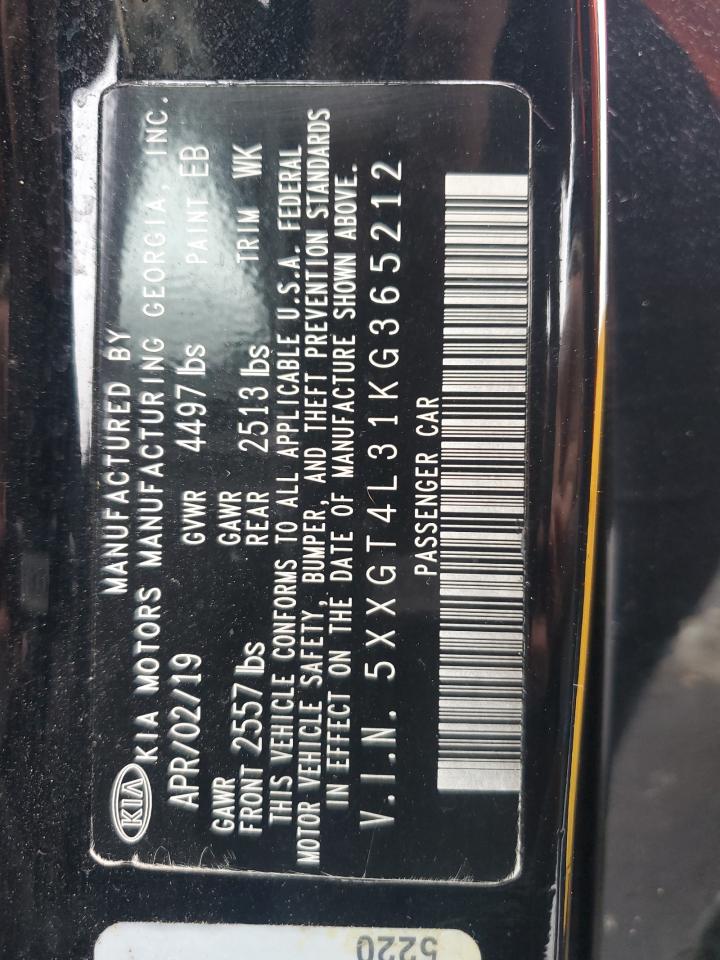 2019 Kia Optima Lx VIN: 5XXGT4L31KG365212 Lot: 80007315