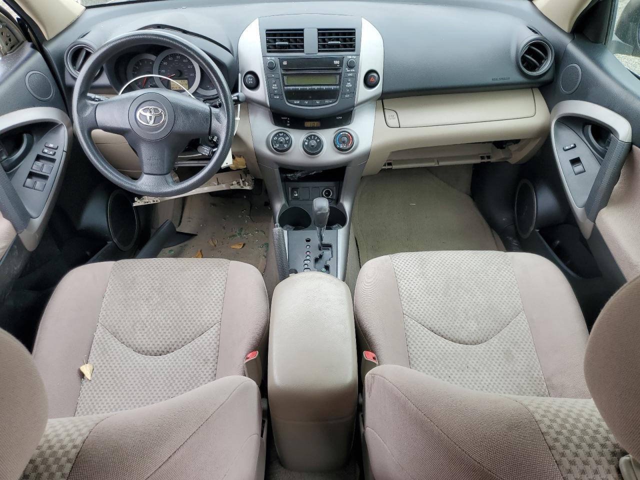 2008 Toyota Rav4 VIN: JTMBK33V885049943 Lot: 72005805