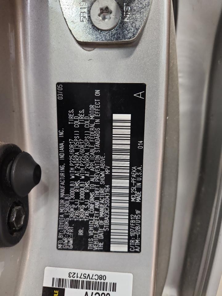 2005 Toyota Sienna Le VIN: 5TDBA23C75S043164 Lot: 71073695