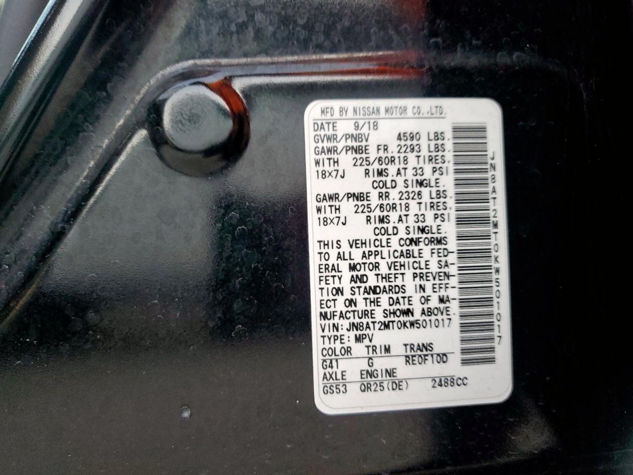 2019 Nissan Rogue S VIN: JN8AT2MT0KW501017 Lot: 80454395