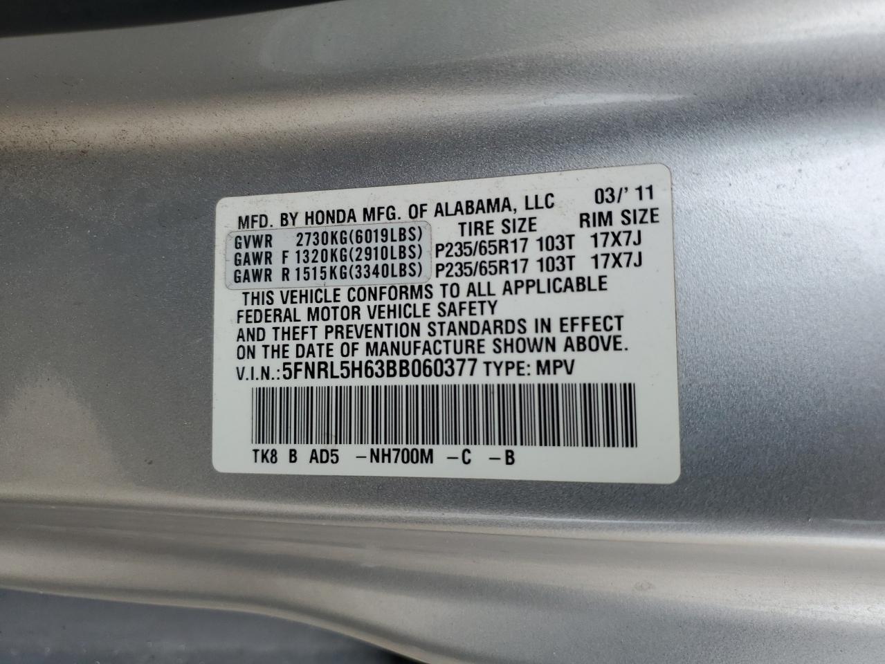 2011 Honda Odyssey Exl VIN: 5FNRL5H63BB060377 Lot: 84044755