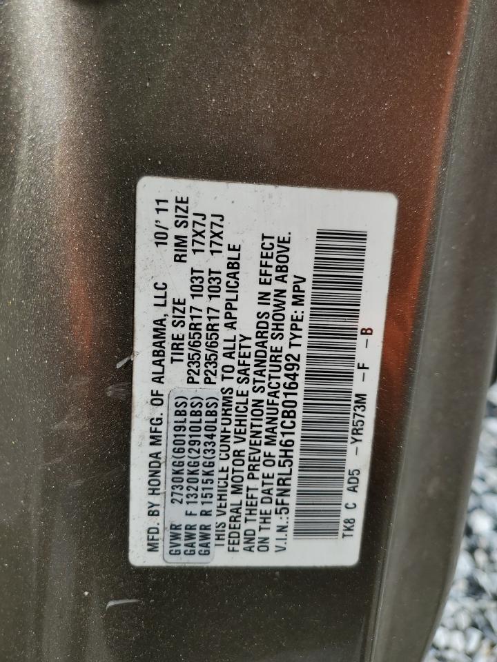 2012 Honda Odyssey Exl VIN: 5FNRL5H61CB016492 Lot: 84214225