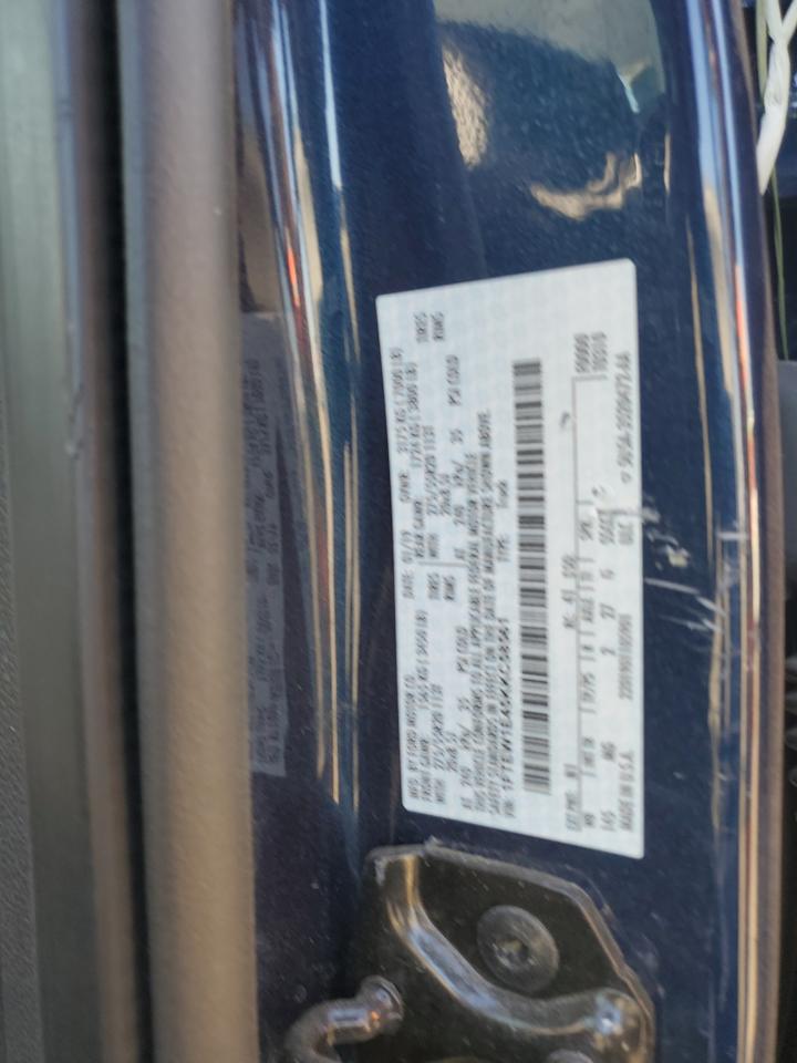 2019 Ford F150 Supercrew VIN: 1FTEW1E45KKC58561 Lot: 80874795