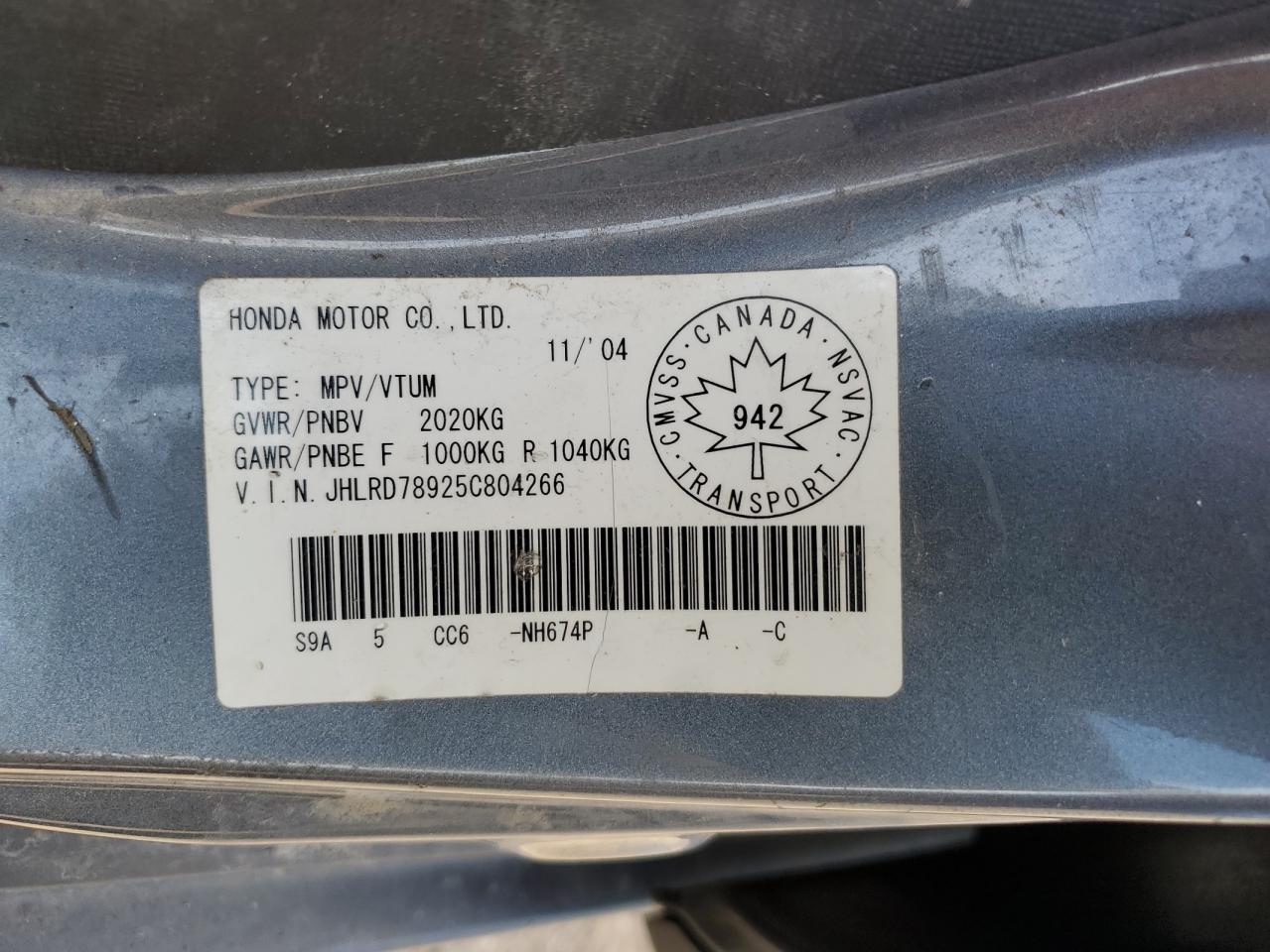 2005 Honda Cr-V Se VIN: JHLRD78925C804266 Lot: 70698135