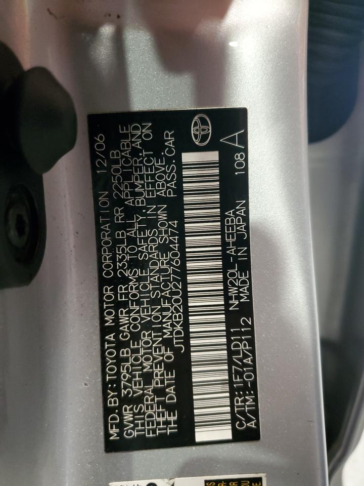 2007 Toyota Prius VIN: JTDKB20U277604474 Lot: 81706935