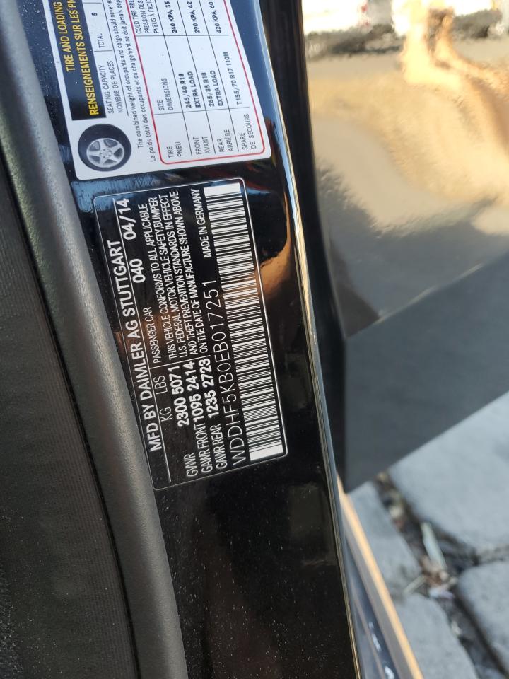 2014 Mercedes-Benz E 350 VIN: WDDHF5KB0EB017251 Lot: 71641905