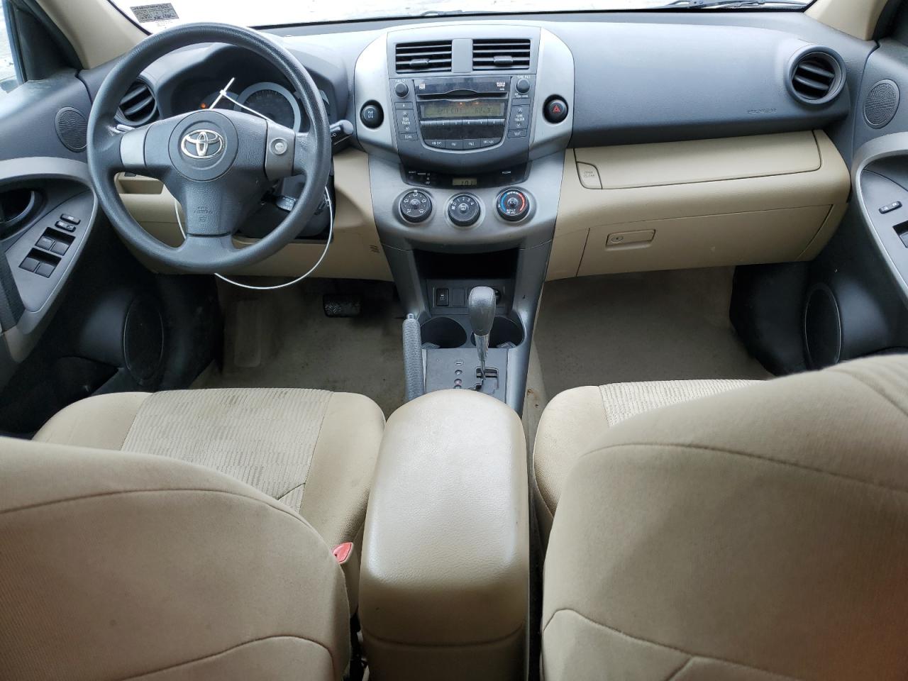 2010 Toyota Rav4 VIN: 2T3BK4DV2AW023275 Lot: 84250055