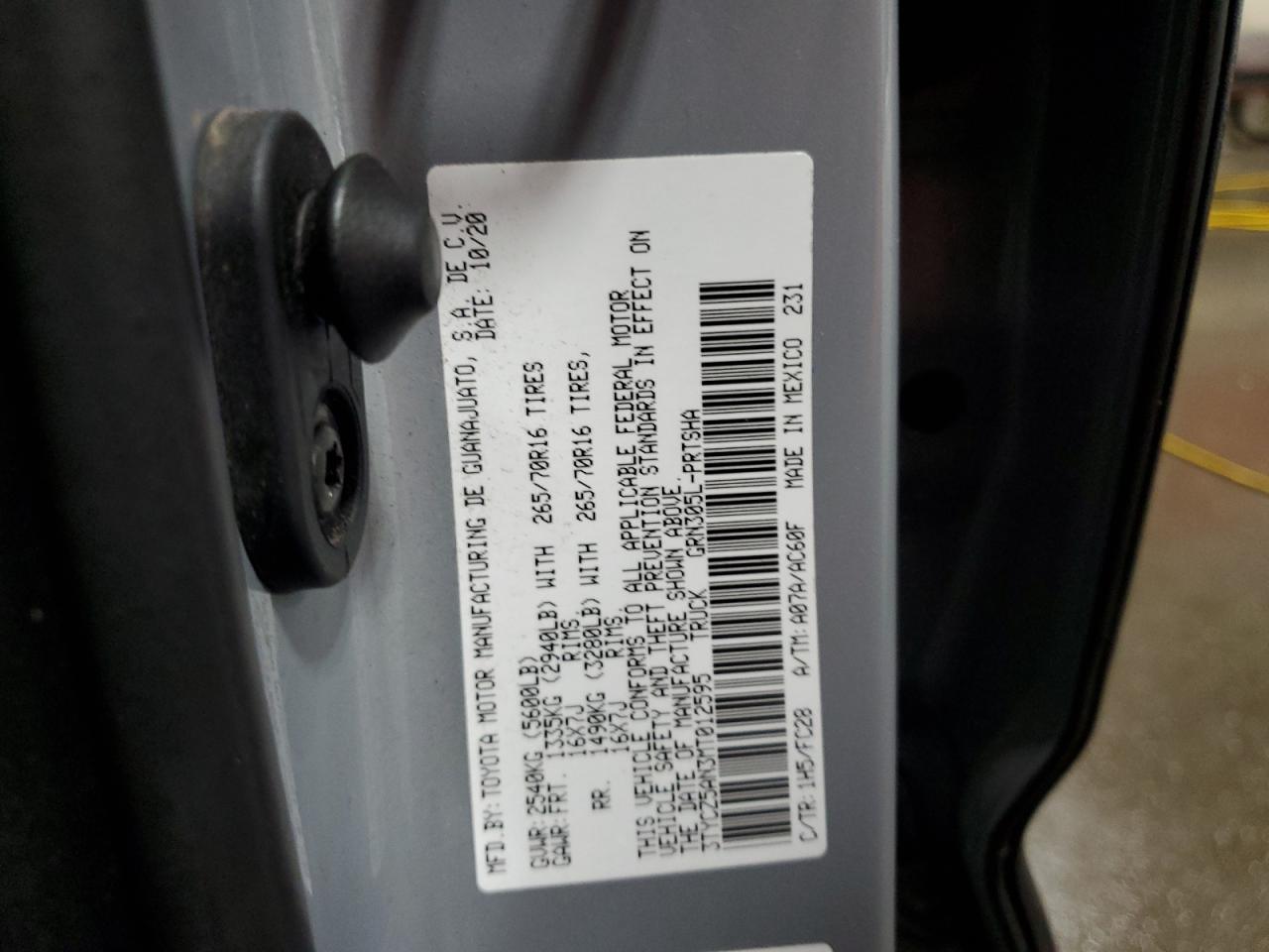 2021 Toyota Tacoma Double Cab VIN: 3TYCZ5AN3MT012595 Lot: 71173665